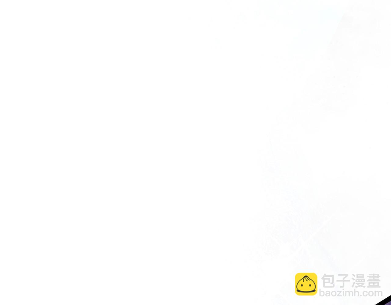 我能複製天賦 - 第104話 火焰VS空間！！(2/4) - 1