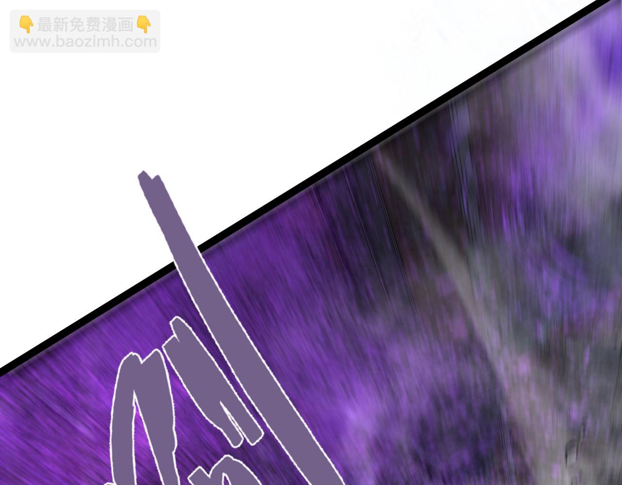 我能複製天賦 - 第104話 火焰VS空間！！(2/4) - 2