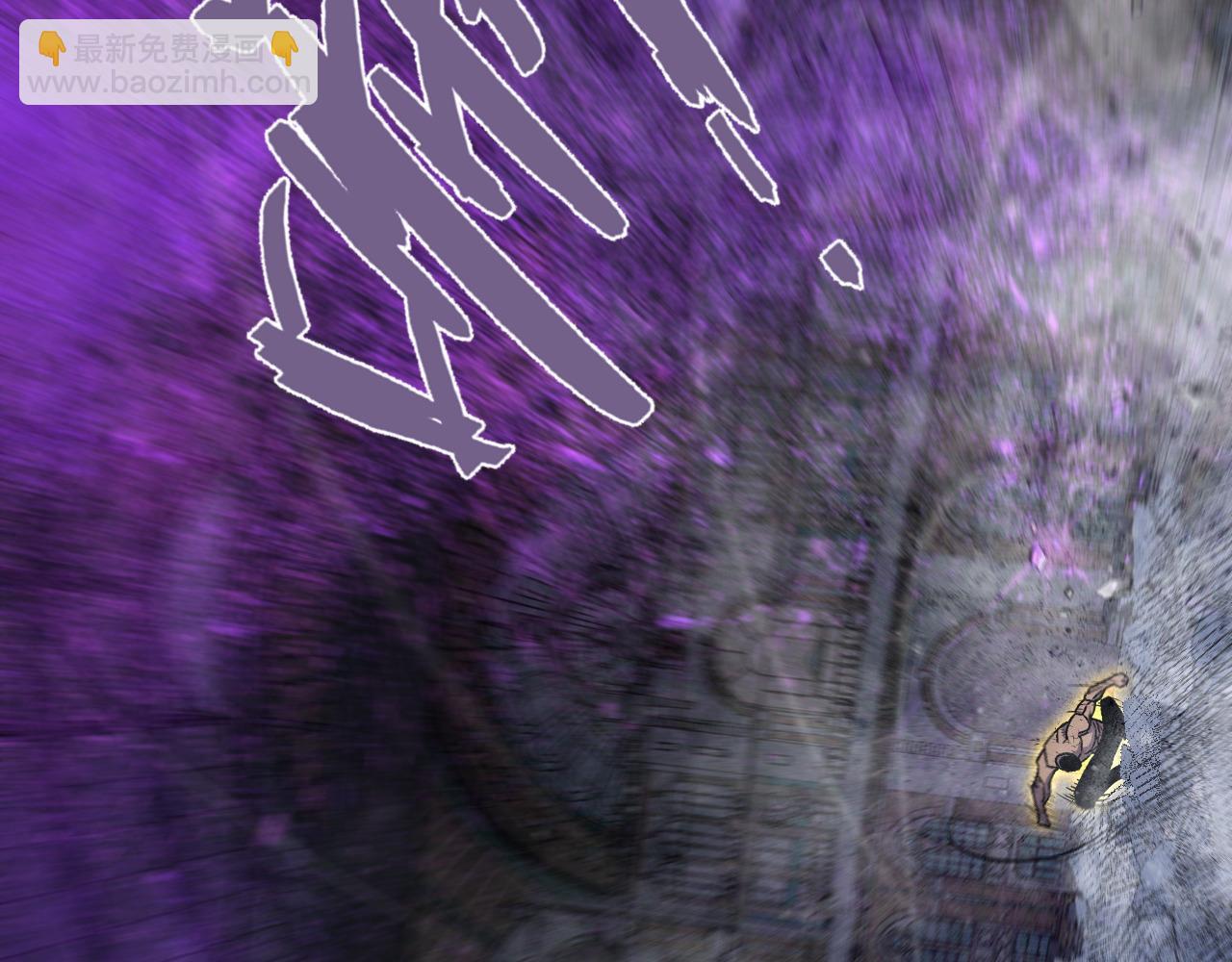 我能複製天賦 - 第104話 火焰VS空間！！(2/4) - 3