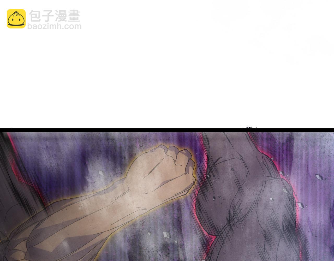 我能複製天賦 - 第104話 火焰VS空間！！(2/4) - 3