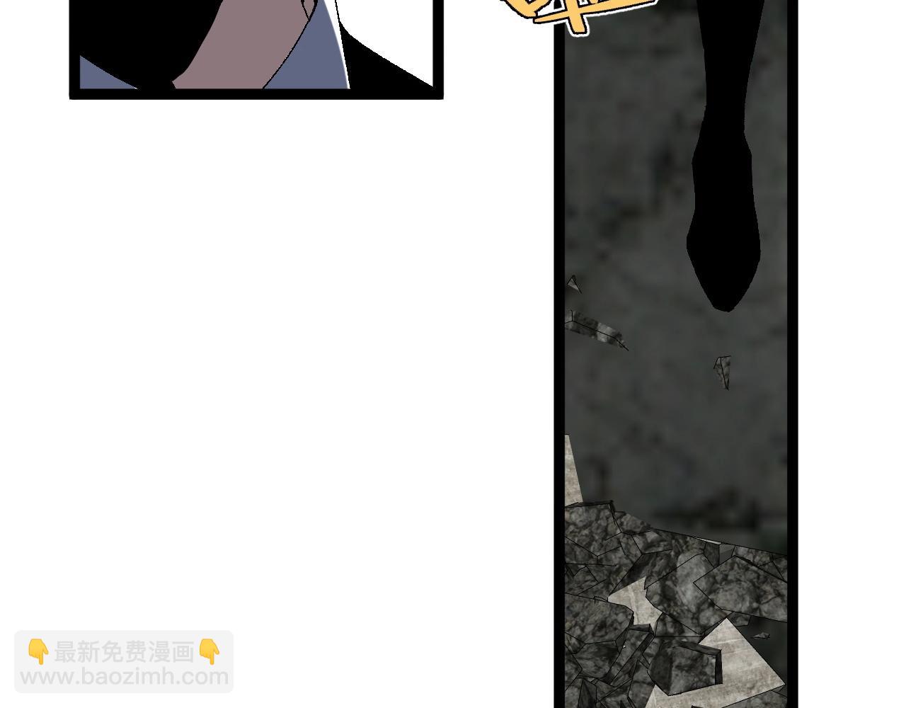 我能複製天賦 - 第12話 試煉結束！(3/3) - 5