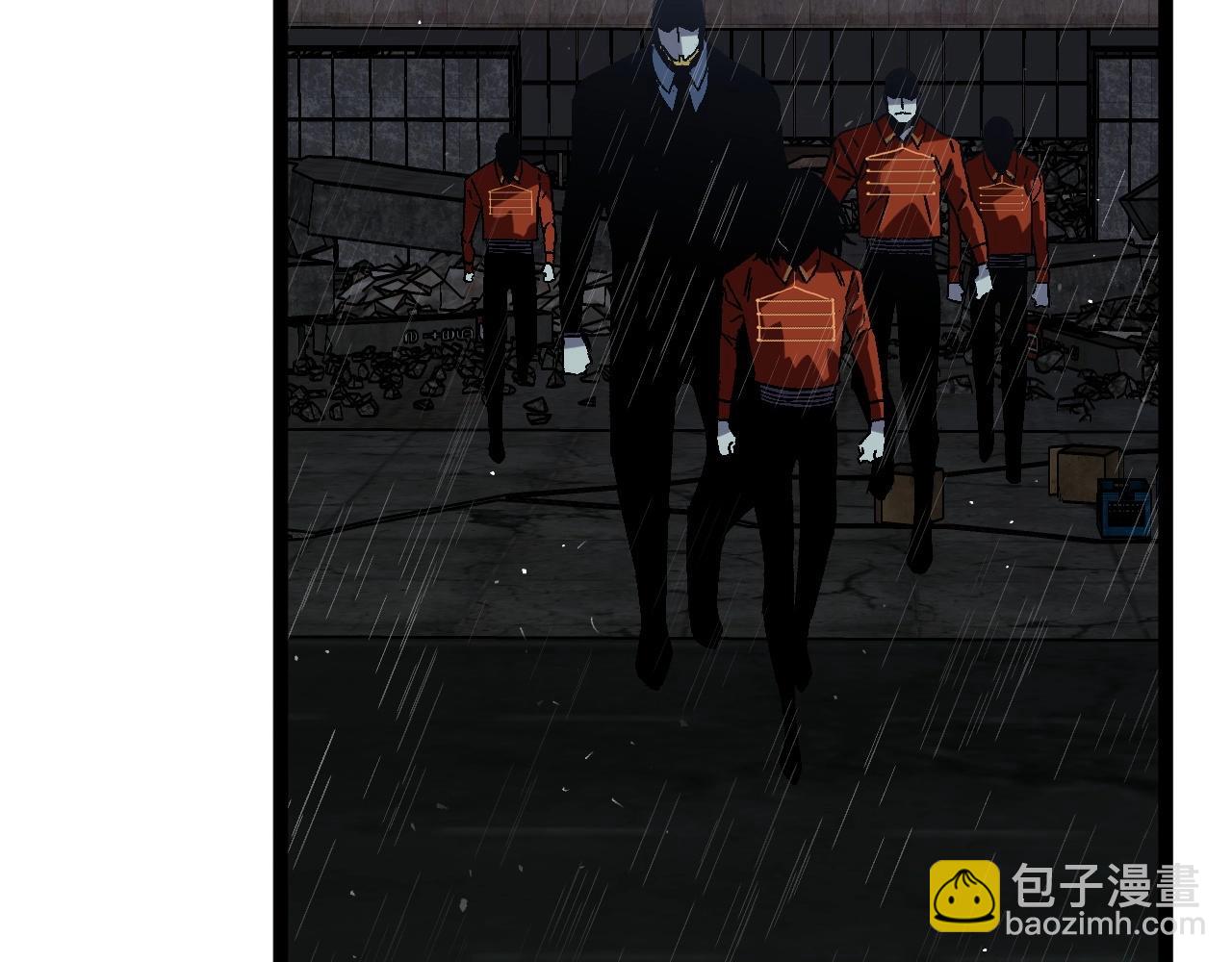 我能複製天賦 - 第12話 試煉結束！(1/3) - 1