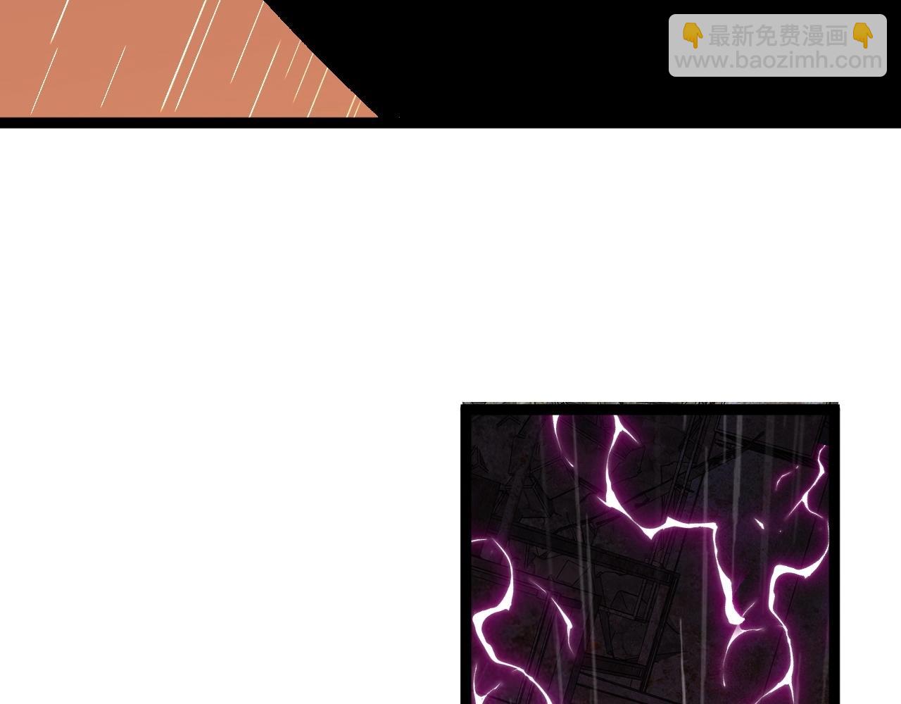 我能複製天賦 - 第12話 試煉結束！(1/3) - 4