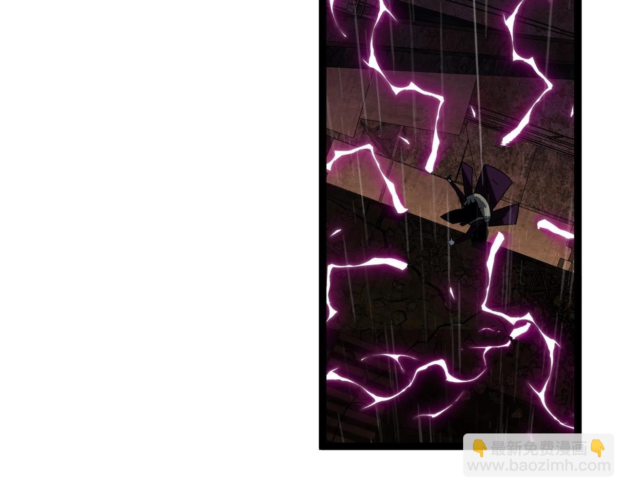 我能複製天賦 - 第12話 試煉結束！(1/3) - 5