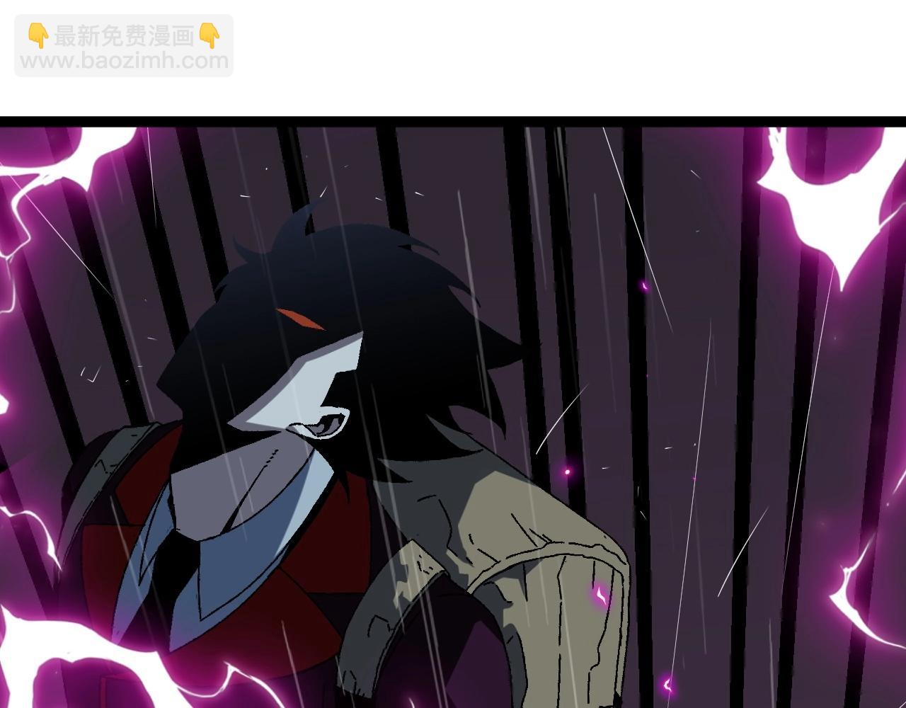 我能複製天賦 - 第12話 試煉結束！(1/3) - 6