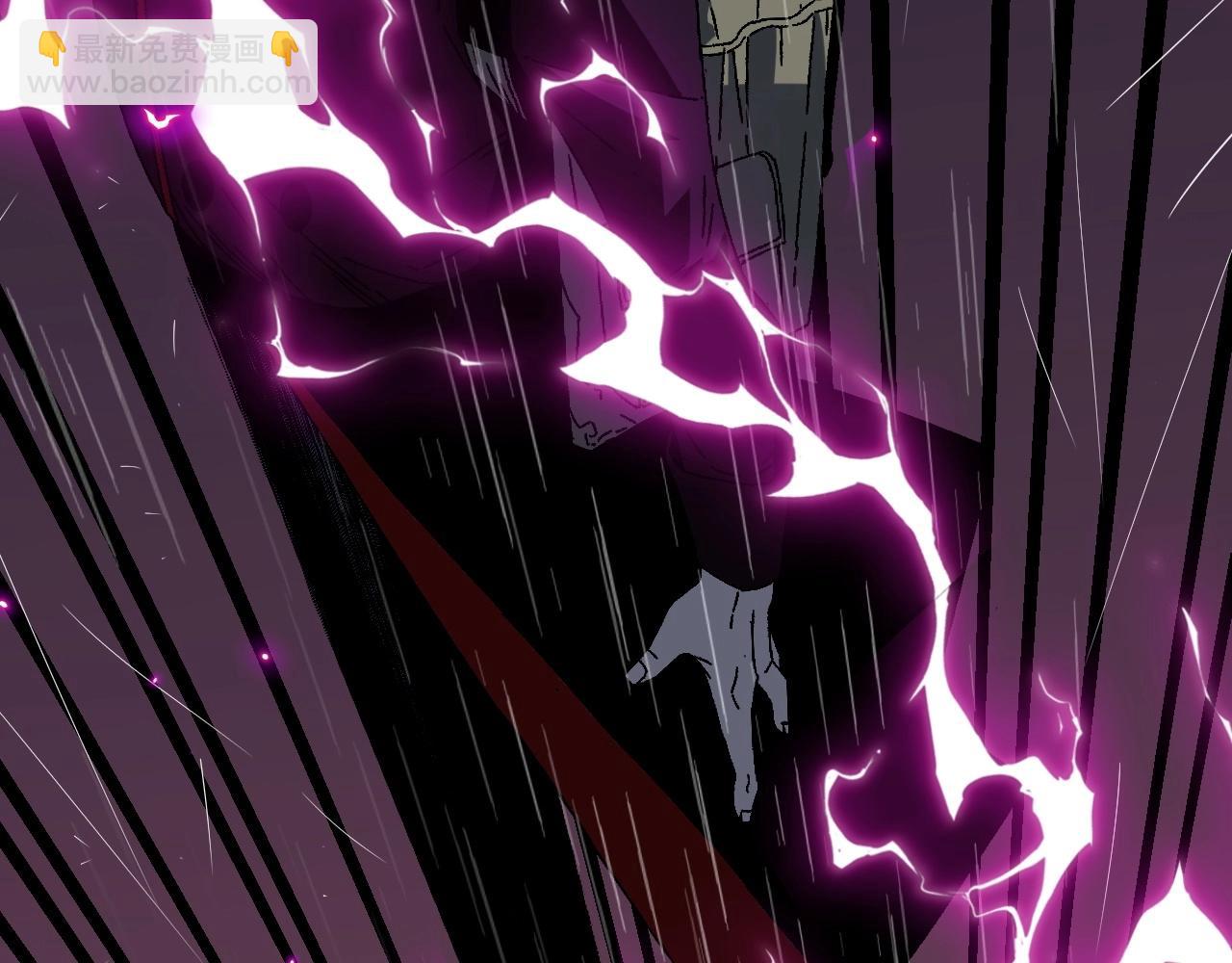 我能複製天賦 - 第12話 試煉結束！(1/3) - 7