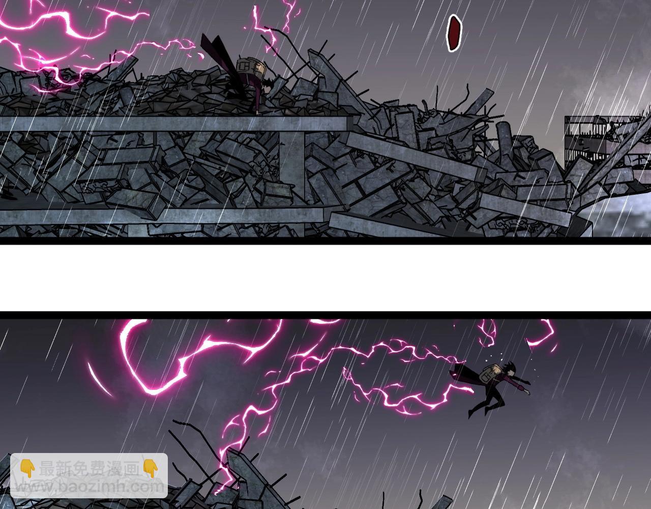 我能複製天賦 - 第12話 試煉結束！(1/3) - 5