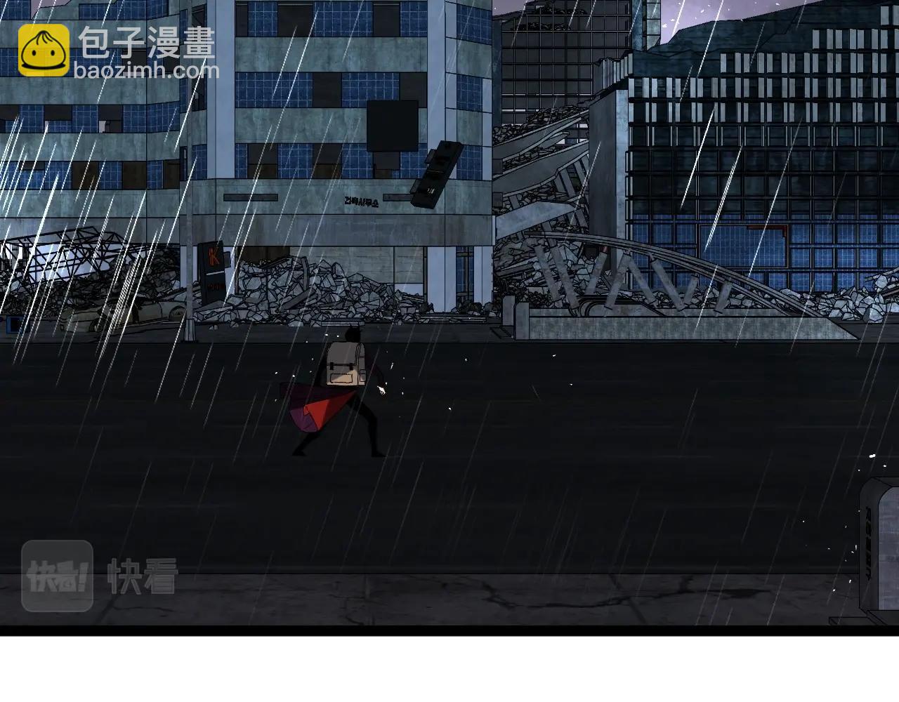 我能複製天賦 - 第12話 試煉結束！(1/3) - 3