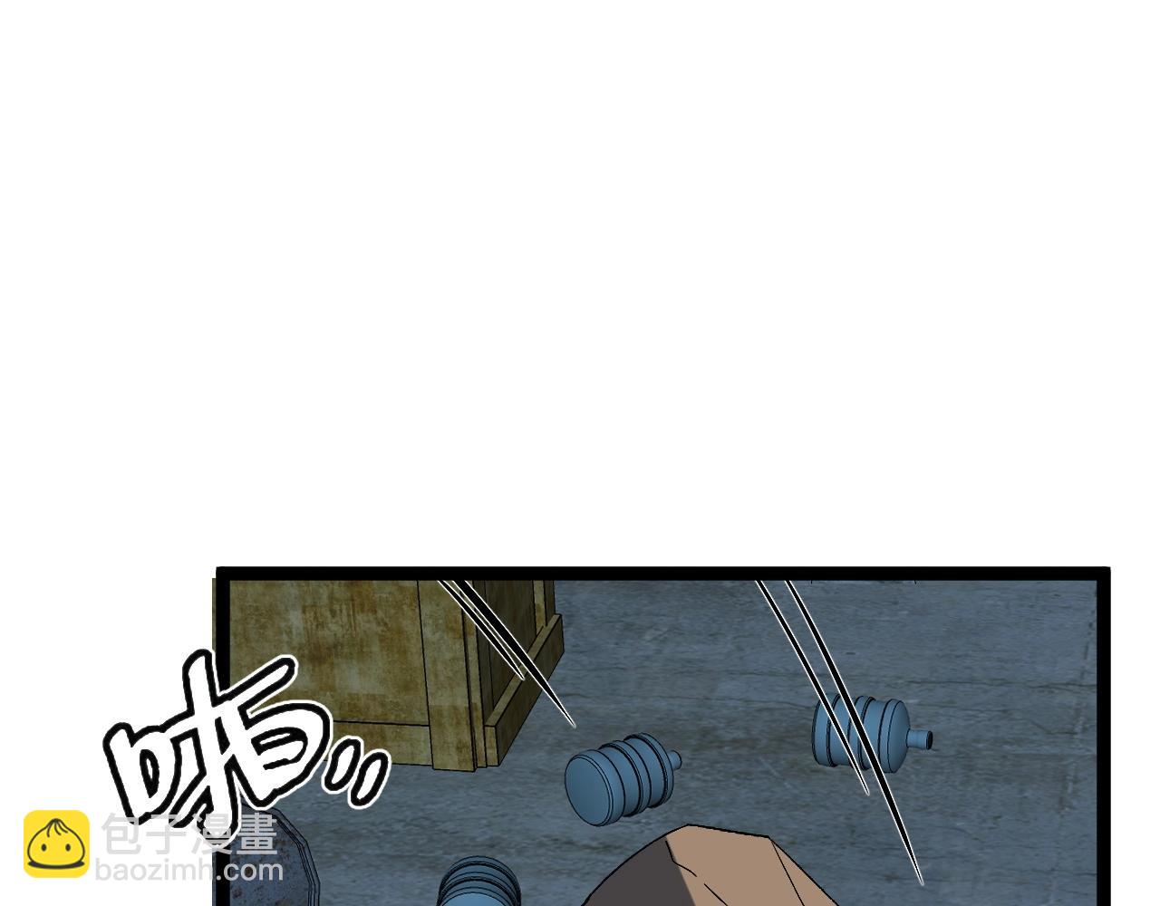 我能複製天賦 - 第12話 試煉結束！(1/3) - 4