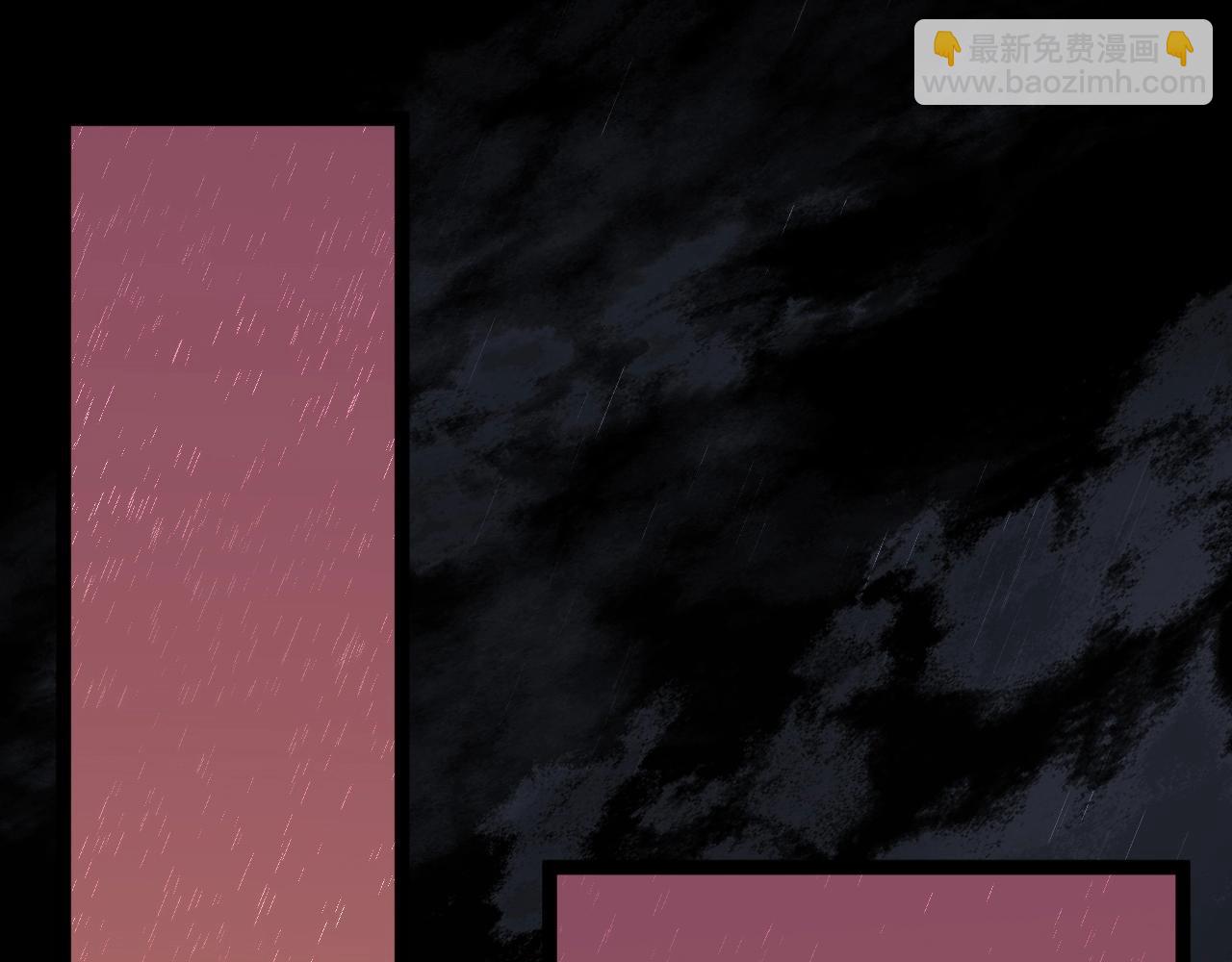 我能複製天賦 - 第12話 試煉結束！(1/3) - 5