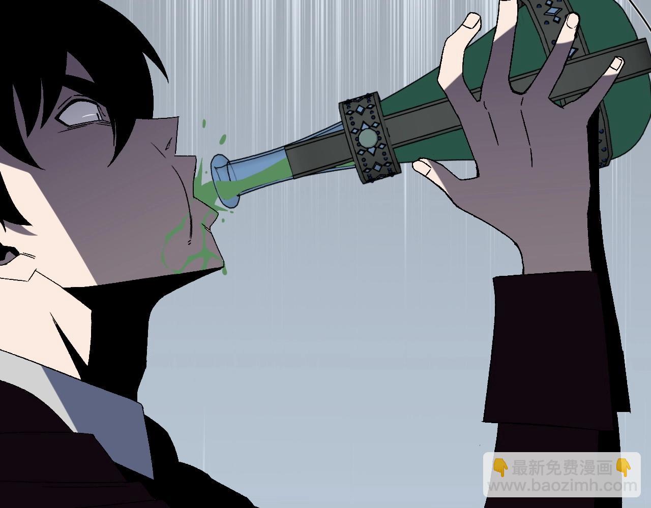 我能複製天賦 - 第12話 試煉結束！(2/3) - 1