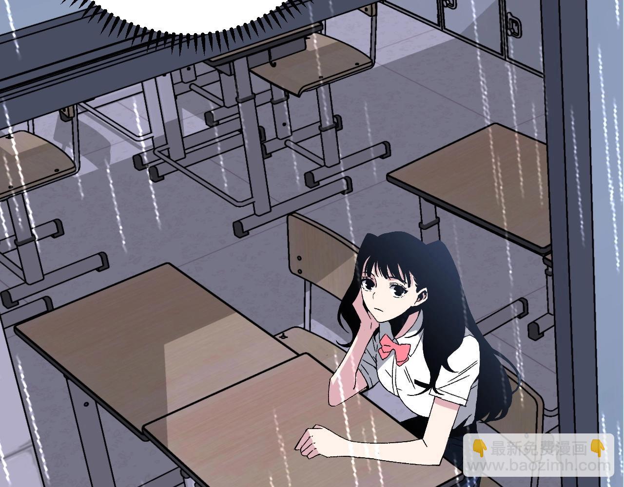 我能複製天賦 - 第12話 試煉結束！(2/3) - 7