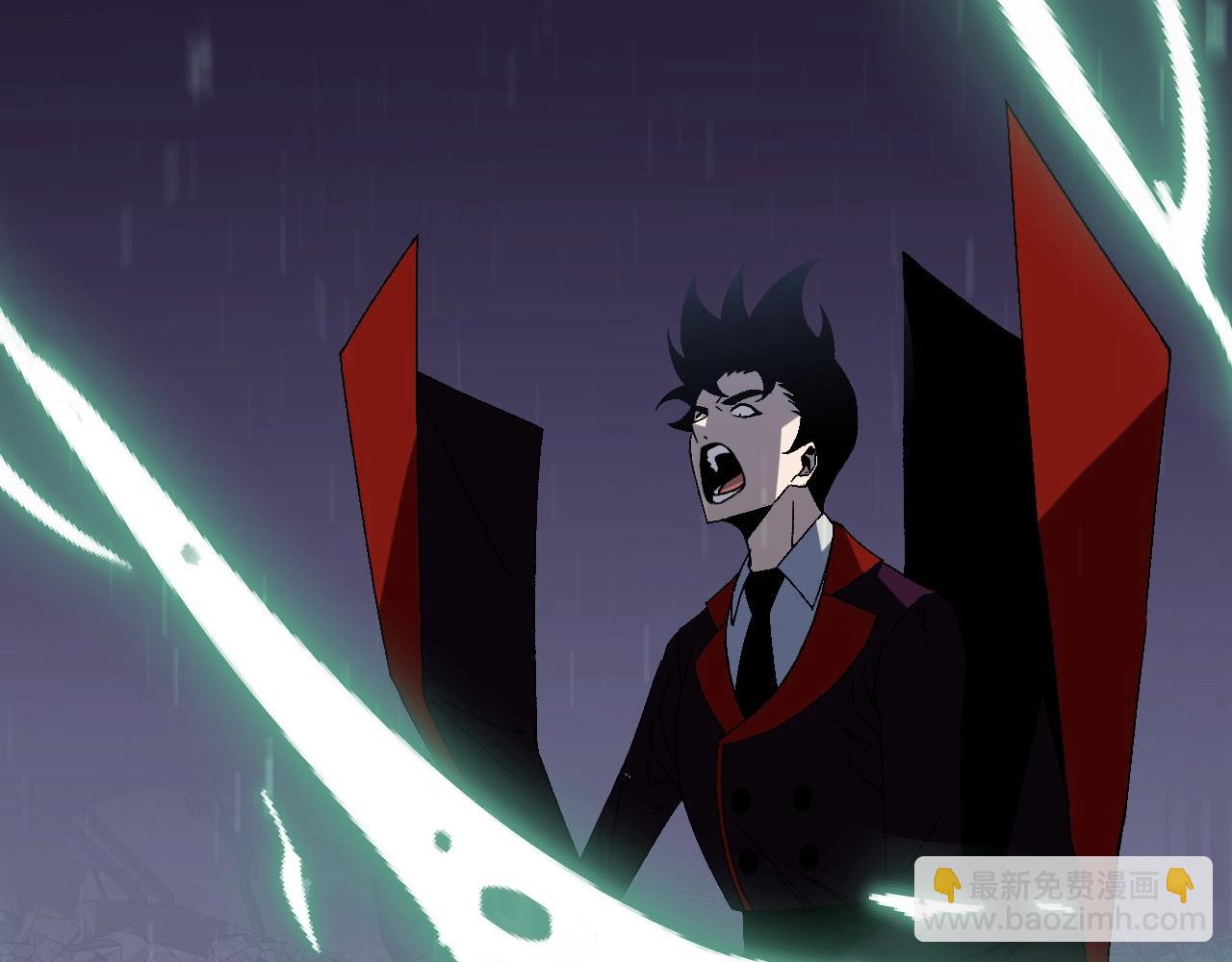 我能複製天賦 - 第12話 試煉結束！(2/3) - 4