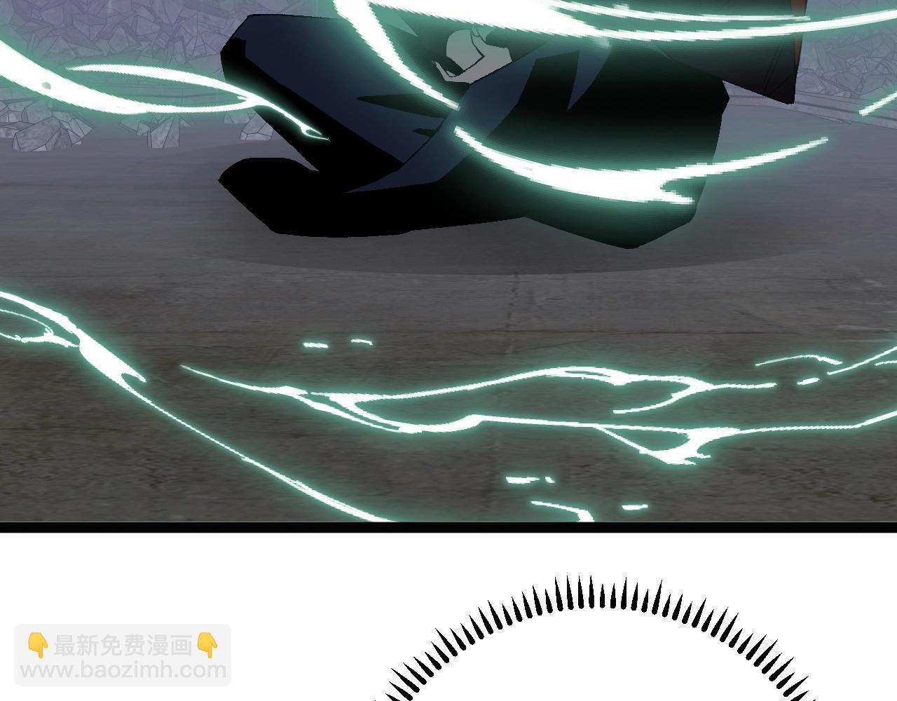 我能複製天賦 - 第12話 試煉結束！(2/3) - 5