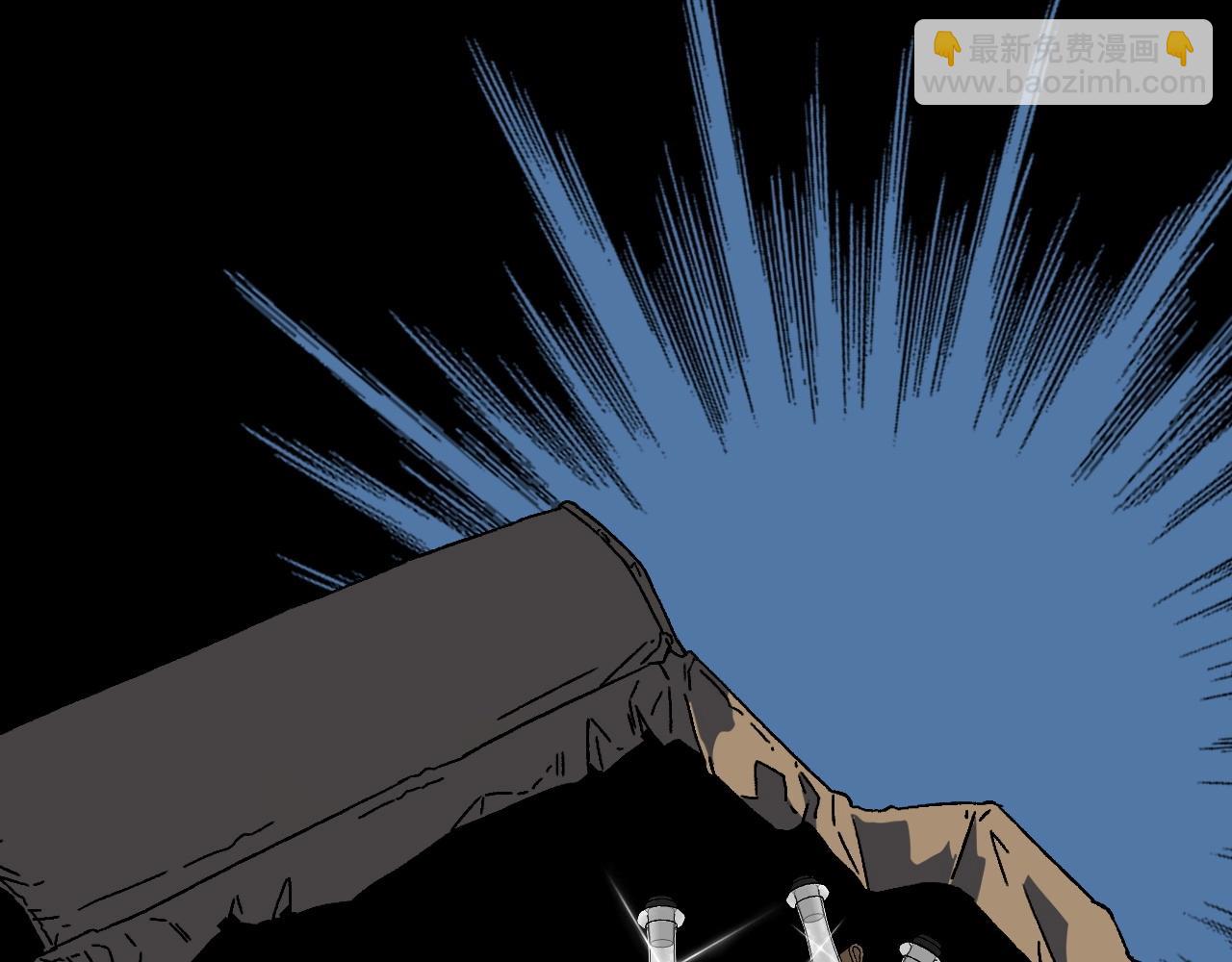 我能複製天賦 - 第12話 試煉結束！(2/3) - 1