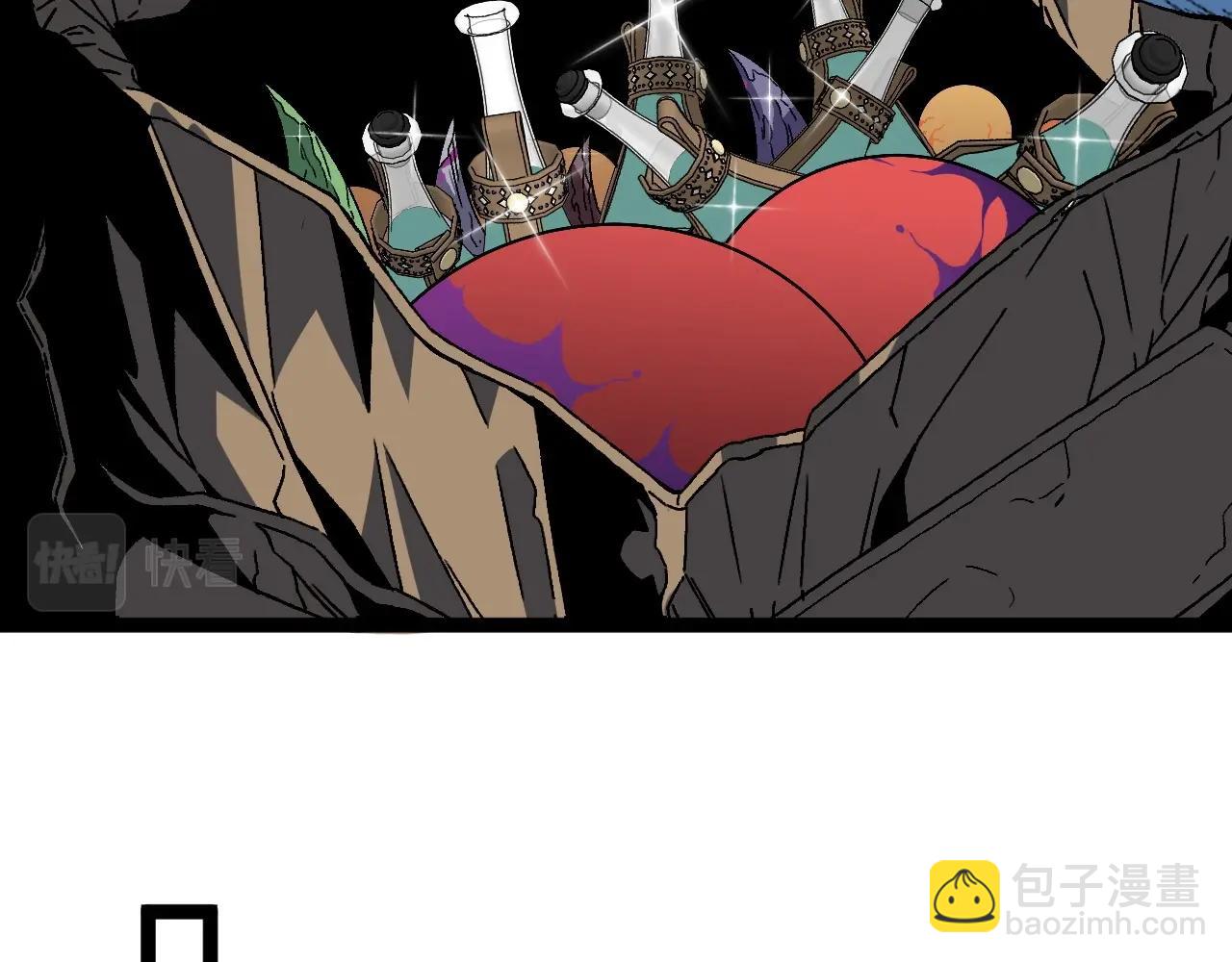 我能複製天賦 - 第12話 試煉結束！(2/3) - 2