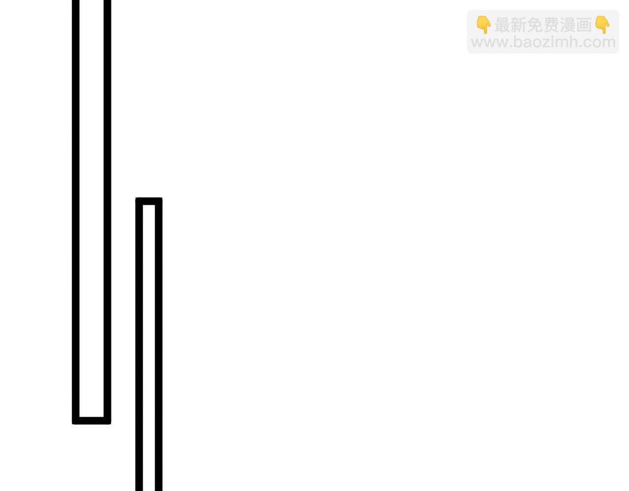 我能複製天賦 - 第12話 試煉結束！(2/3) - 3