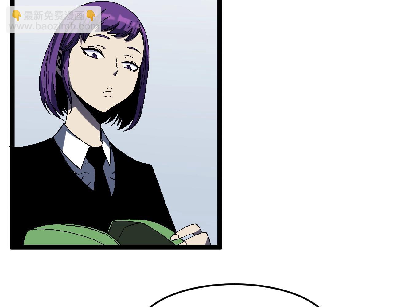 我能複製天賦 - 第12話 試煉結束！(2/3) - 6