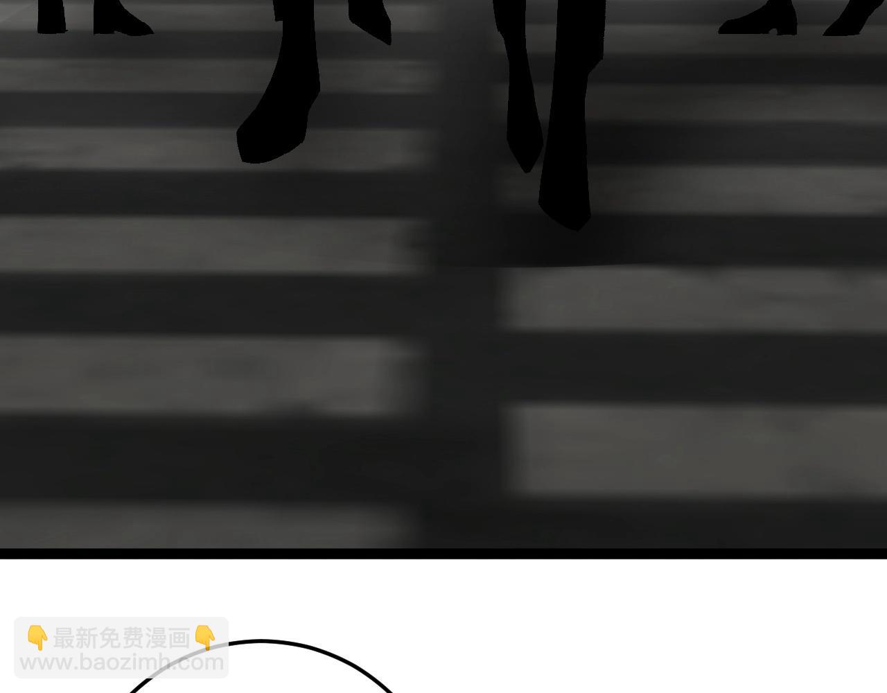 我能複製天賦 - 第12話 試煉結束！(2/3) - 2