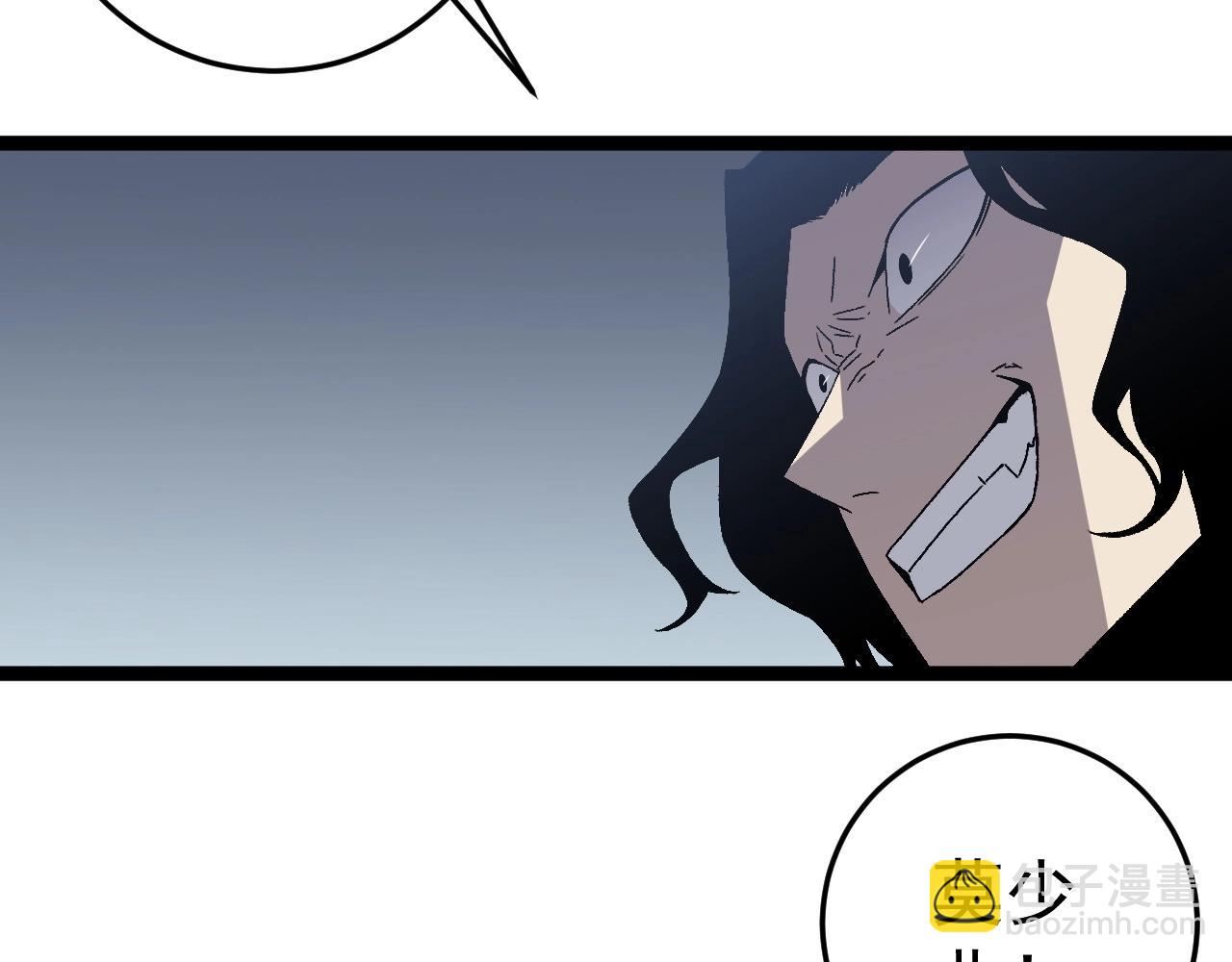 我能複製天賦 - 第12話 試煉結束！(2/3) - 5