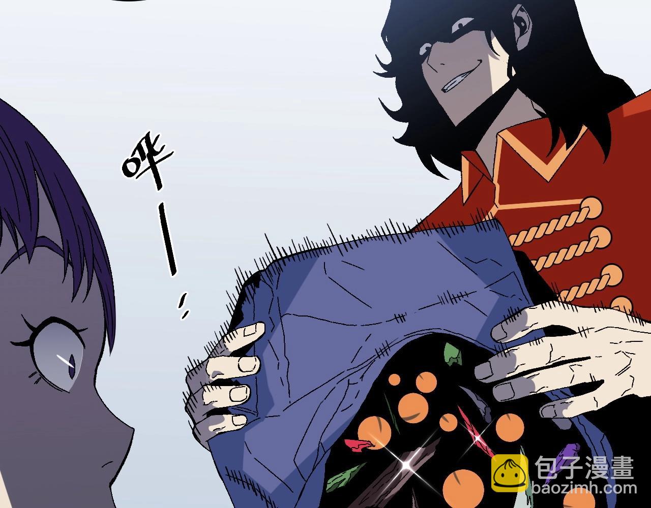 我能複製天賦 - 第12話 試煉結束！(2/3) - 7