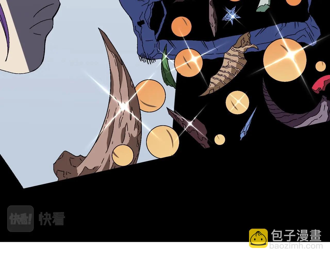 我能複製天賦 - 第12話 試煉結束！(2/3) - 8