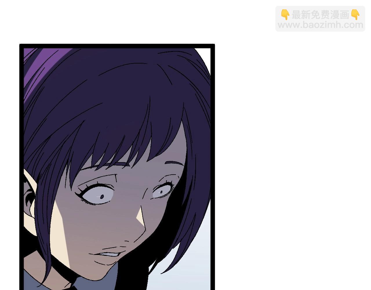 我能複製天賦 - 第12話 試煉結束！(2/3) - 1