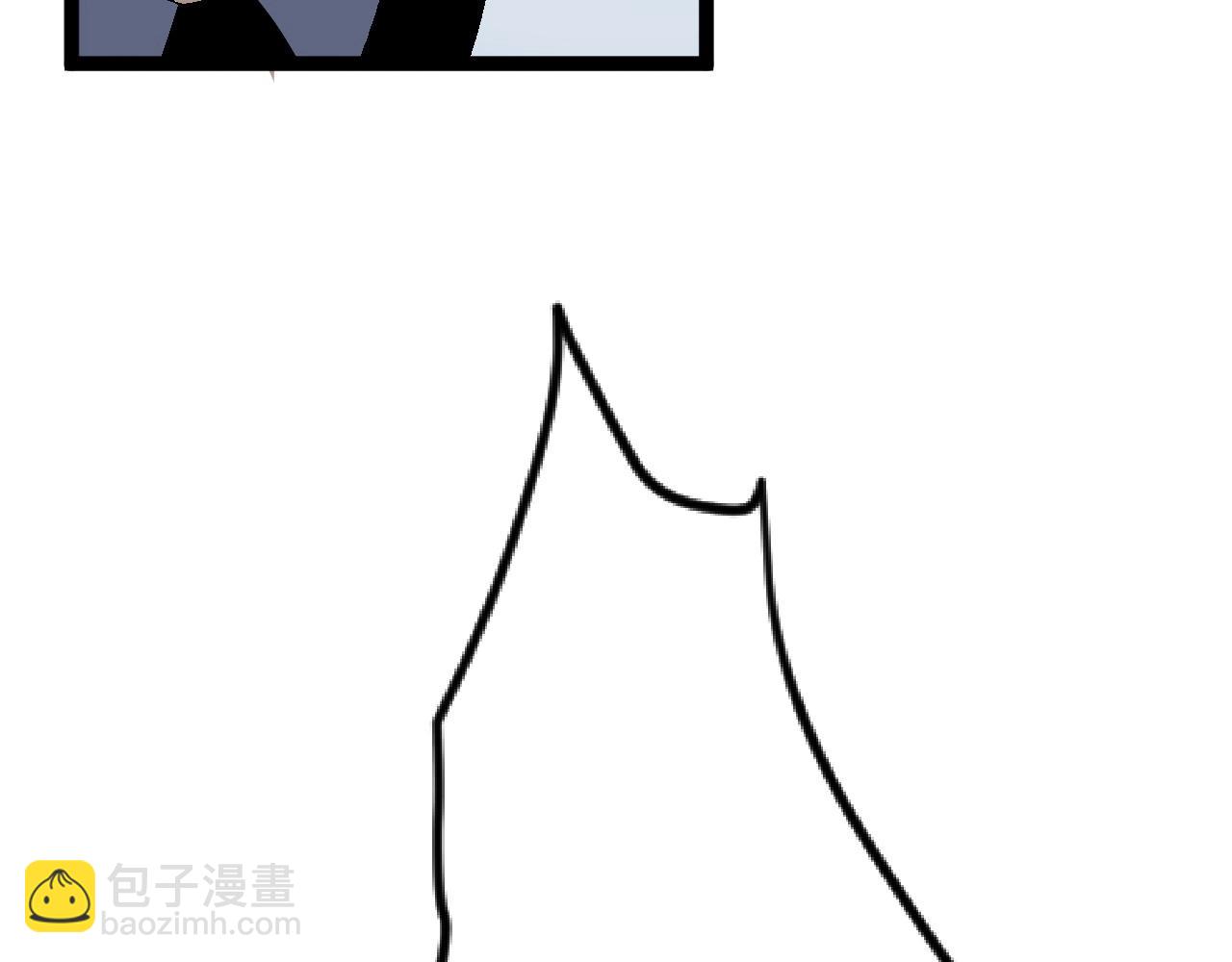 我能複製天賦 - 第12話 試煉結束！(2/3) - 2