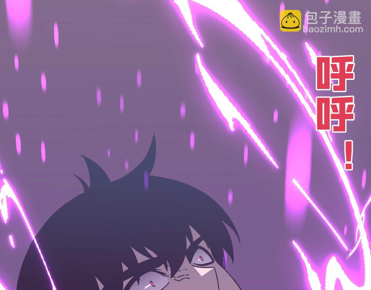 我能複製天賦 - 第14話 妹妹提升！(3/4) - 5