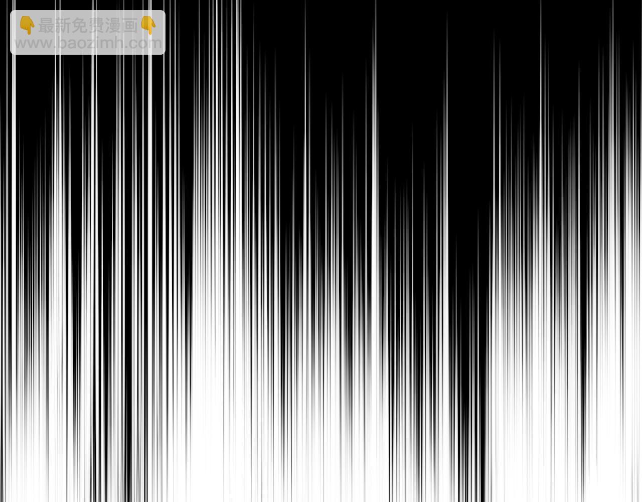 我能複製天賦 - 第14話 妹妹提升！(3/4) - 2