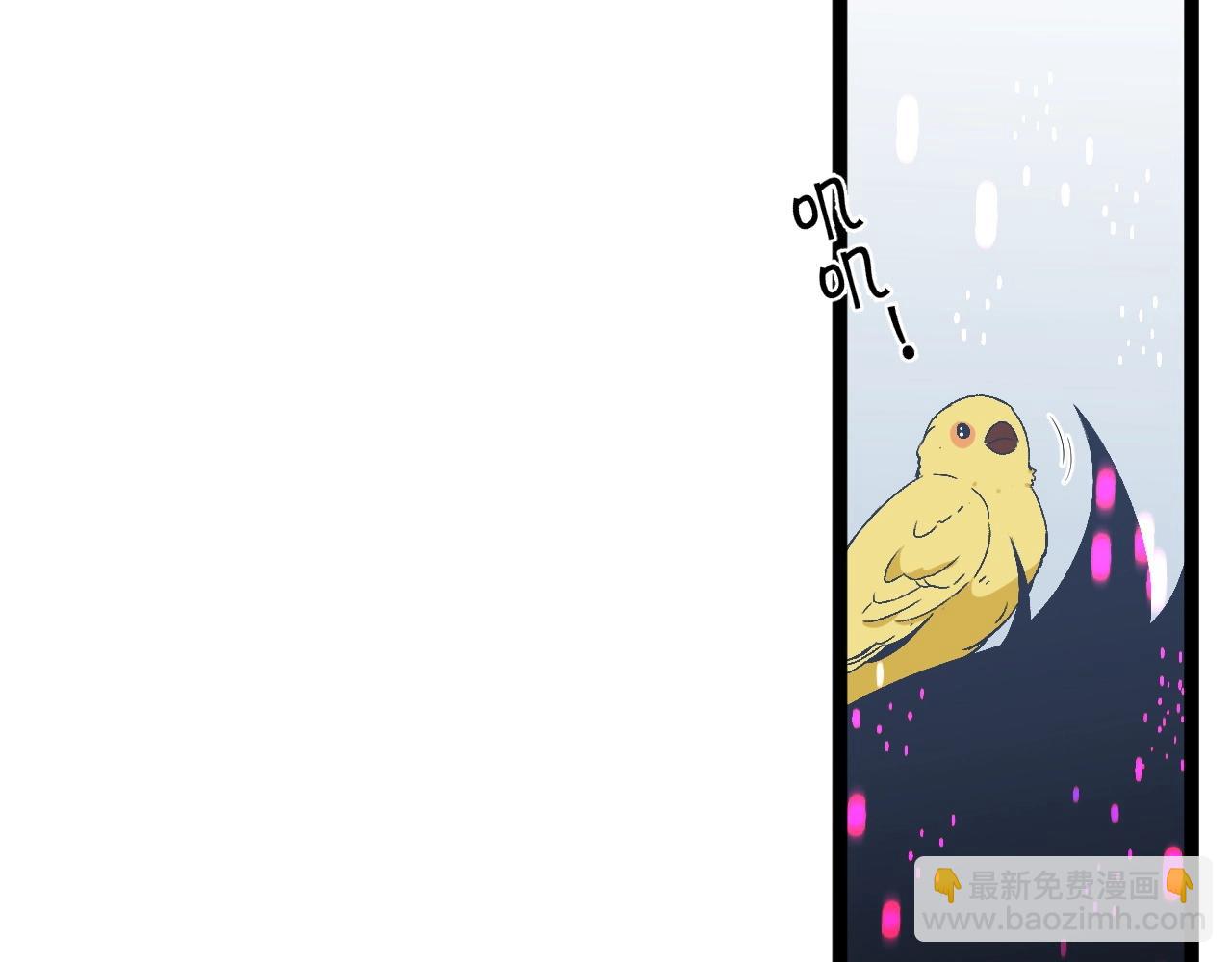 我能複製天賦 - 第14話 妹妹提升！(3/4) - 6