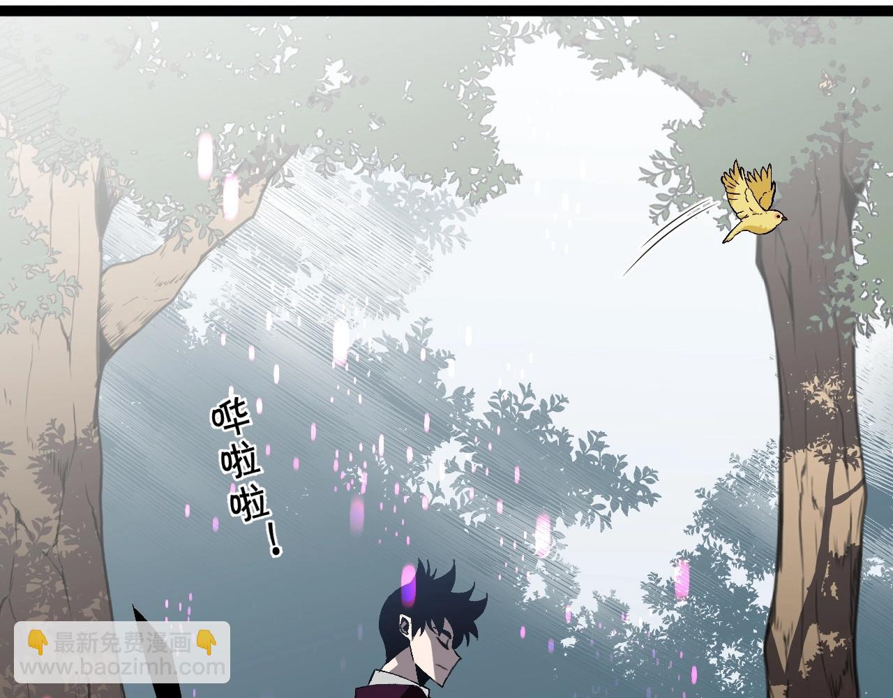 我能複製天賦 - 第14話 妹妹提升！(3/4) - 8