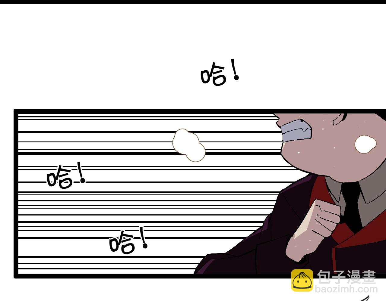 我能複製天賦 - 第14話 妹妹提升！(3/4) - 2