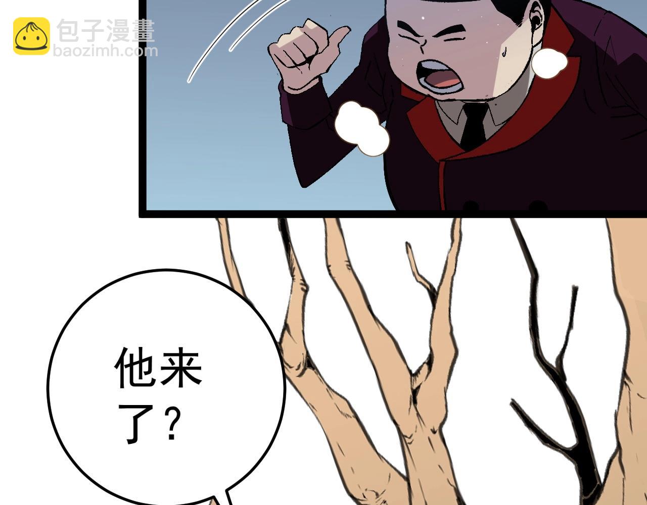 我能複製天賦 - 第14話 妹妹提升！(3/4) - 6