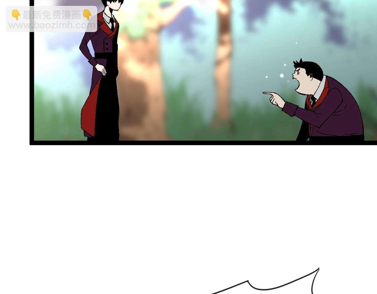 我能複製天賦 - 第14話 妹妹提升！(3/4) - 4