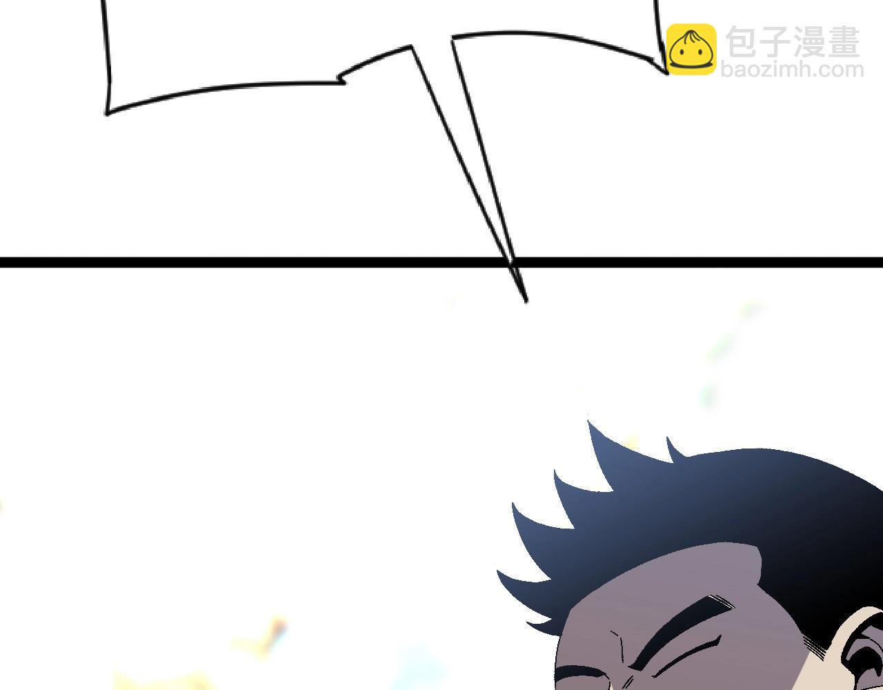 我能複製天賦 - 第14話 妹妹提升！(3/4) - 5