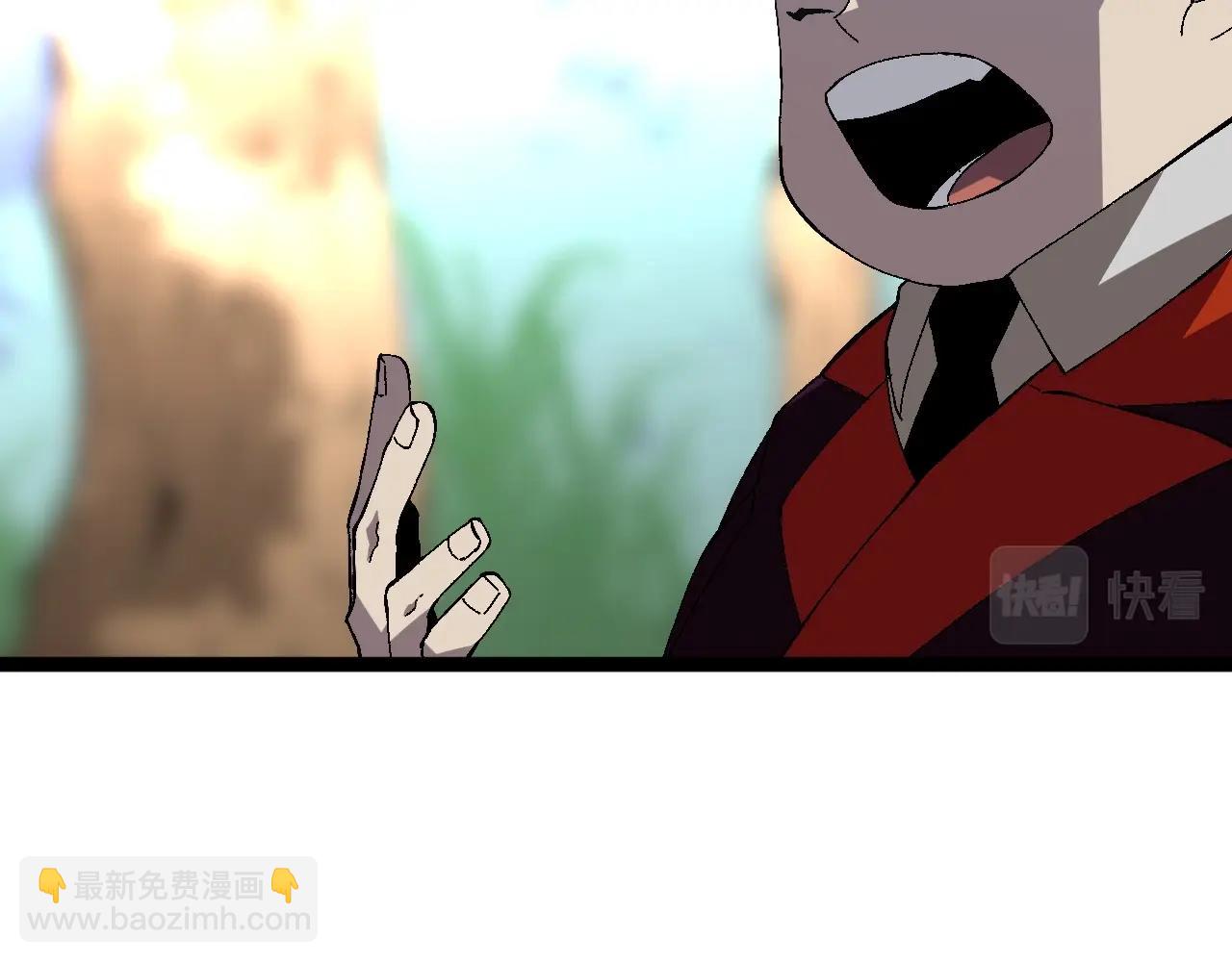 我能複製天賦 - 第14話 妹妹提升！(3/4) - 6