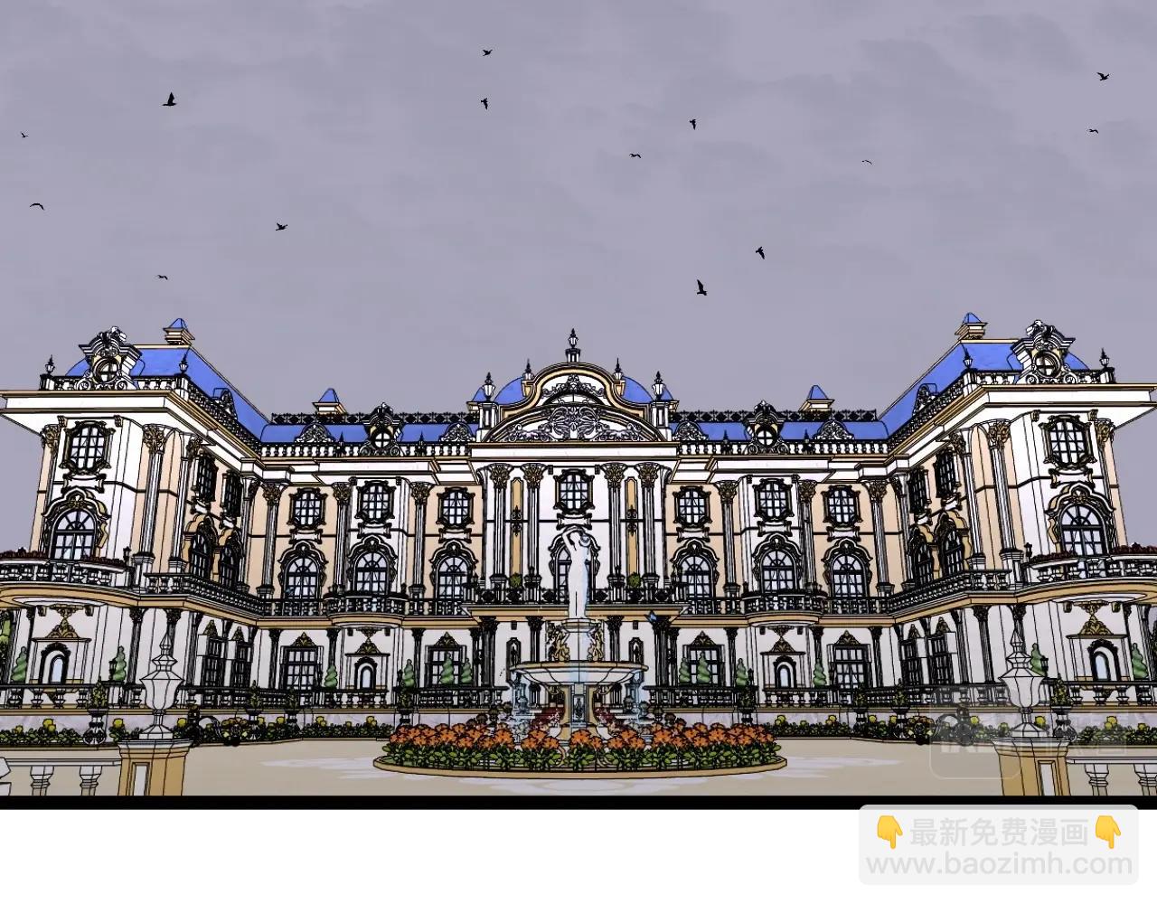 我能複製天賦 - 第14話 妹妹提升！(4/4) - 3