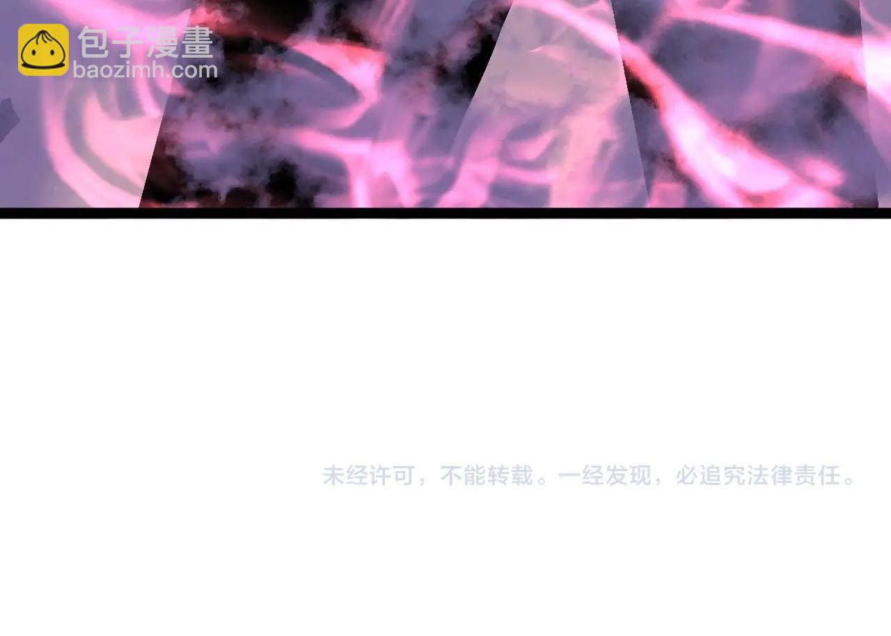 我能複製天賦 - 第14話 妹妹提升！(4/4) - 4