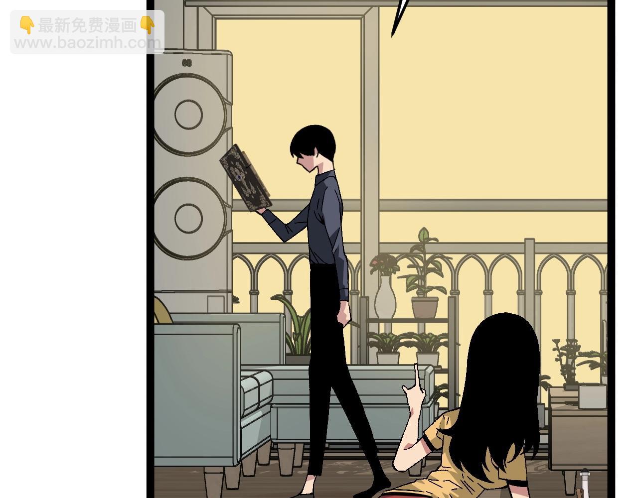 我能複製天賦 - 第14話 妹妹提升！(1/4) - 1