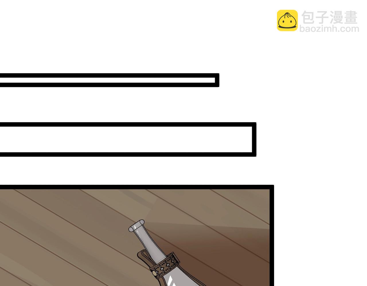 我能複製天賦 - 第14話 妹妹提升！(1/4) - 2