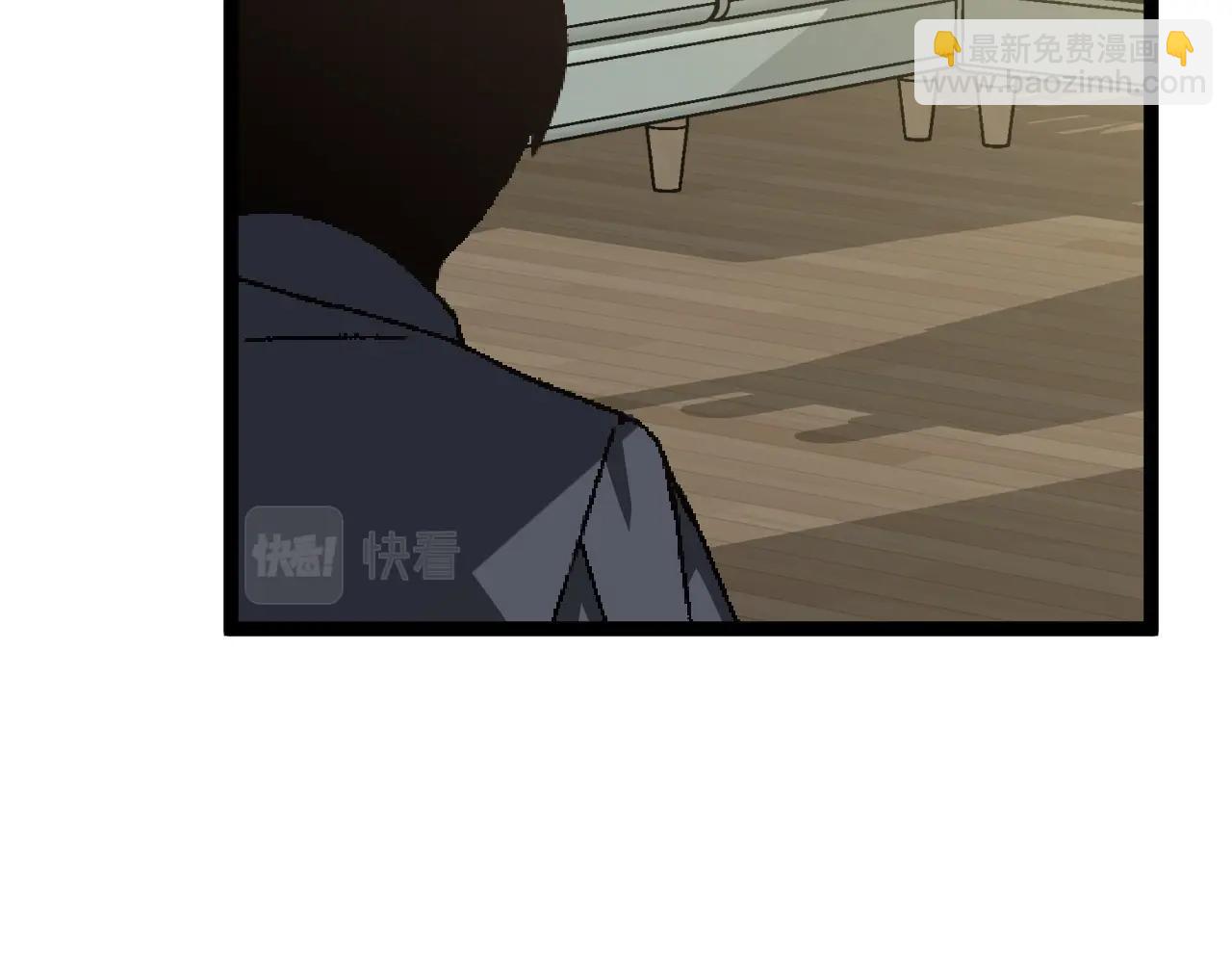 我能複製天賦 - 第14話 妹妹提升！(2/4) - 1