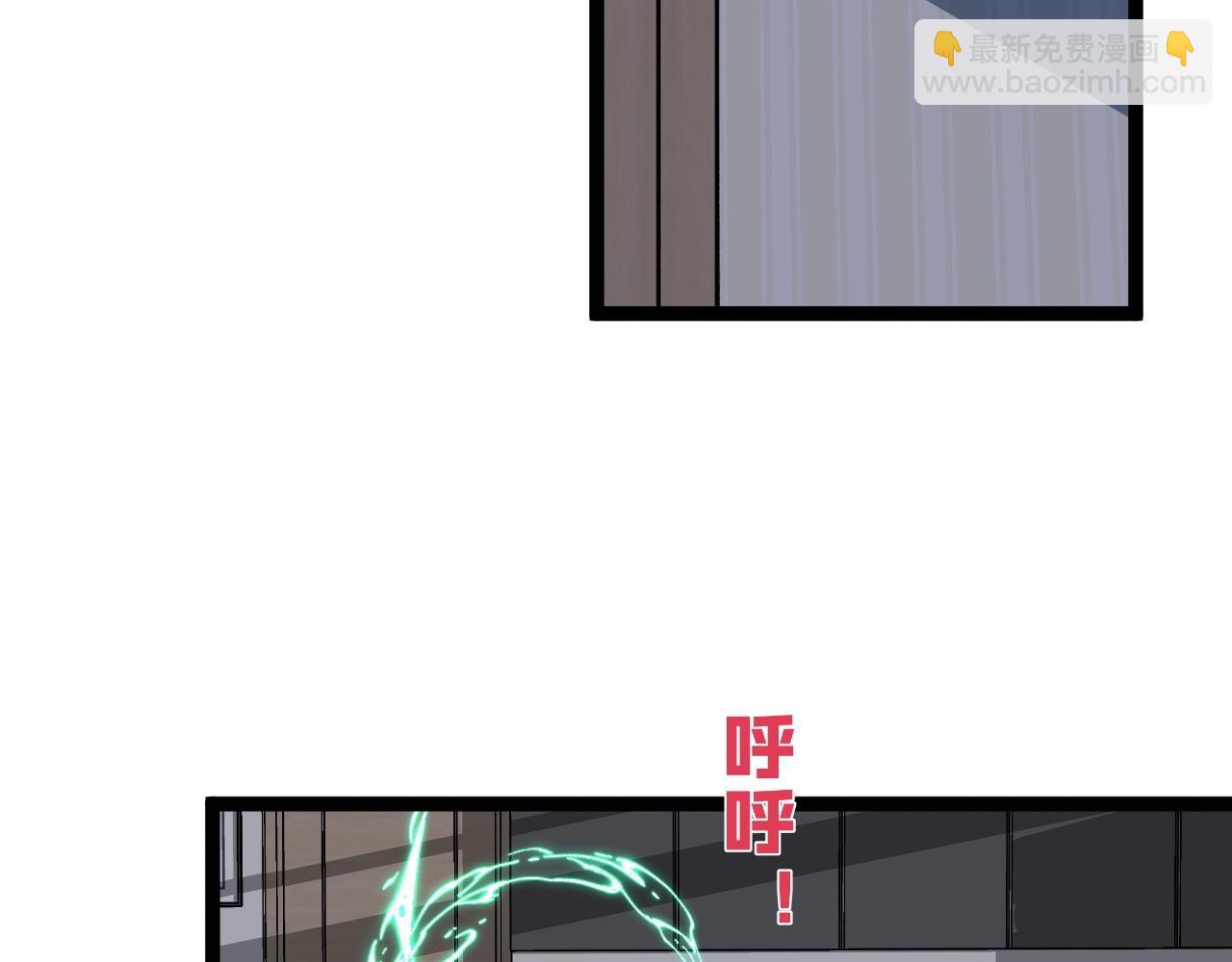 我能複製天賦 - 第14話 妹妹提升！(2/4) - 6