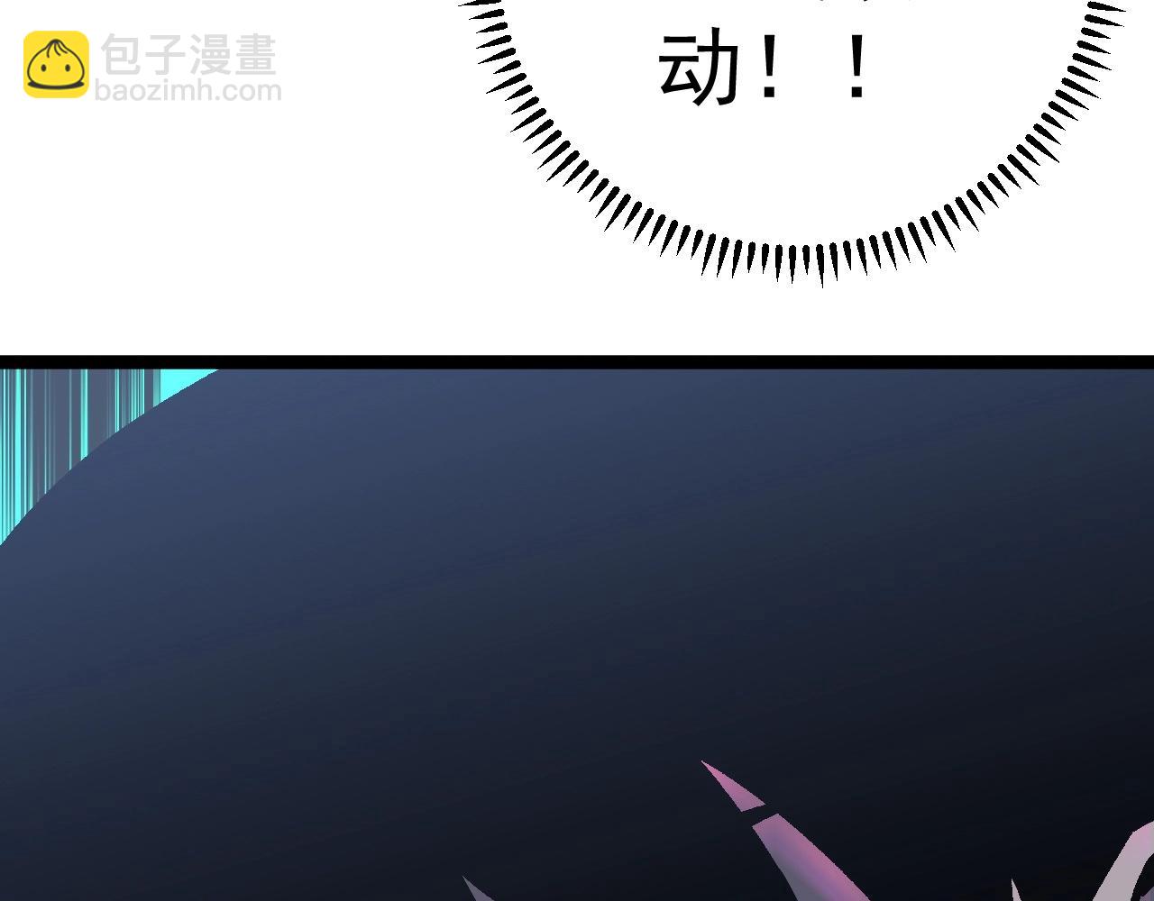 我能複製天賦 - 第14話 妹妹提升！(2/4) - 8