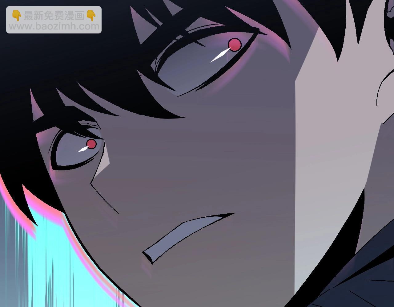 我能複製天賦 - 第14話 妹妹提升！(2/4) - 1