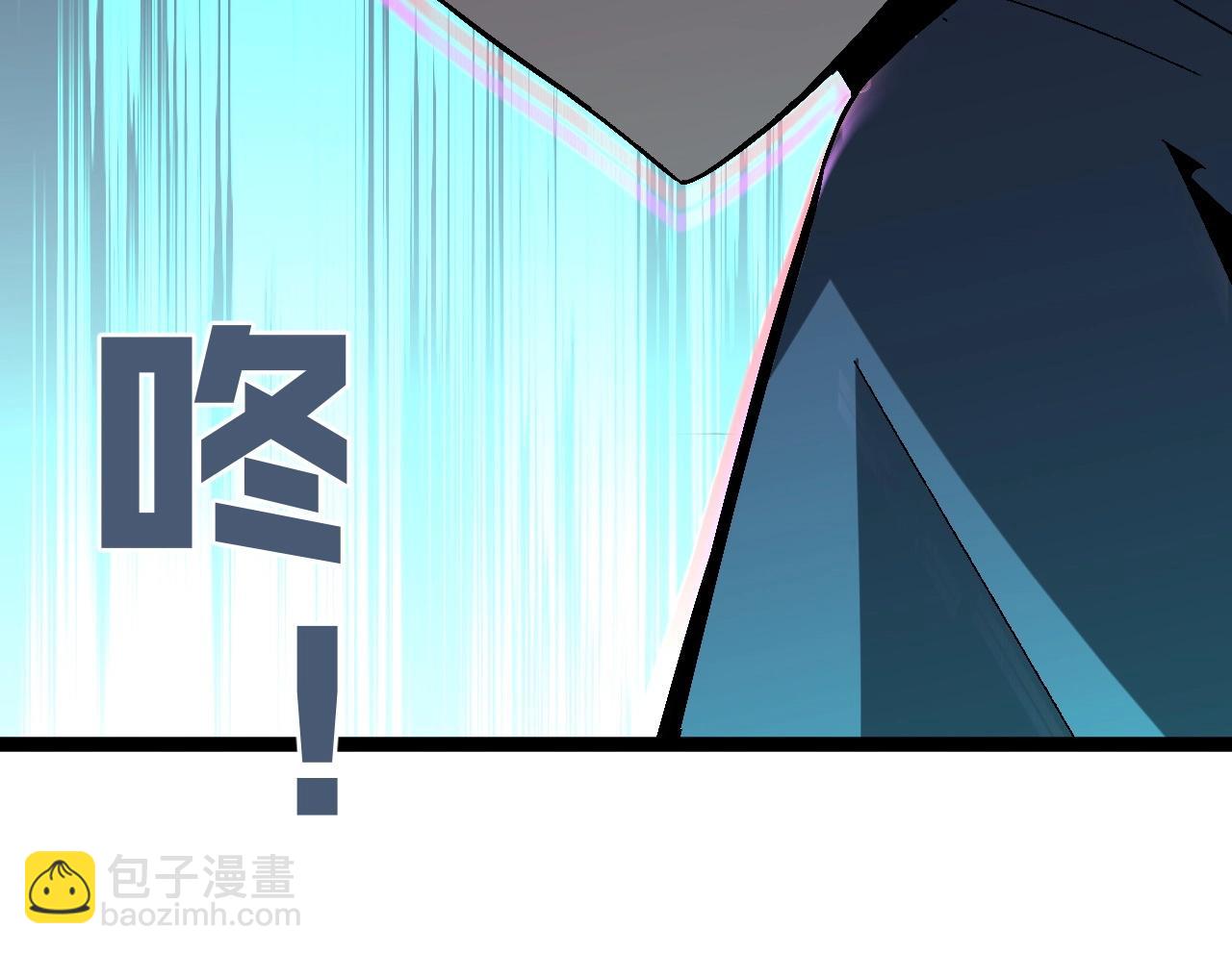 我能複製天賦 - 第14話 妹妹提升！(2/4) - 2