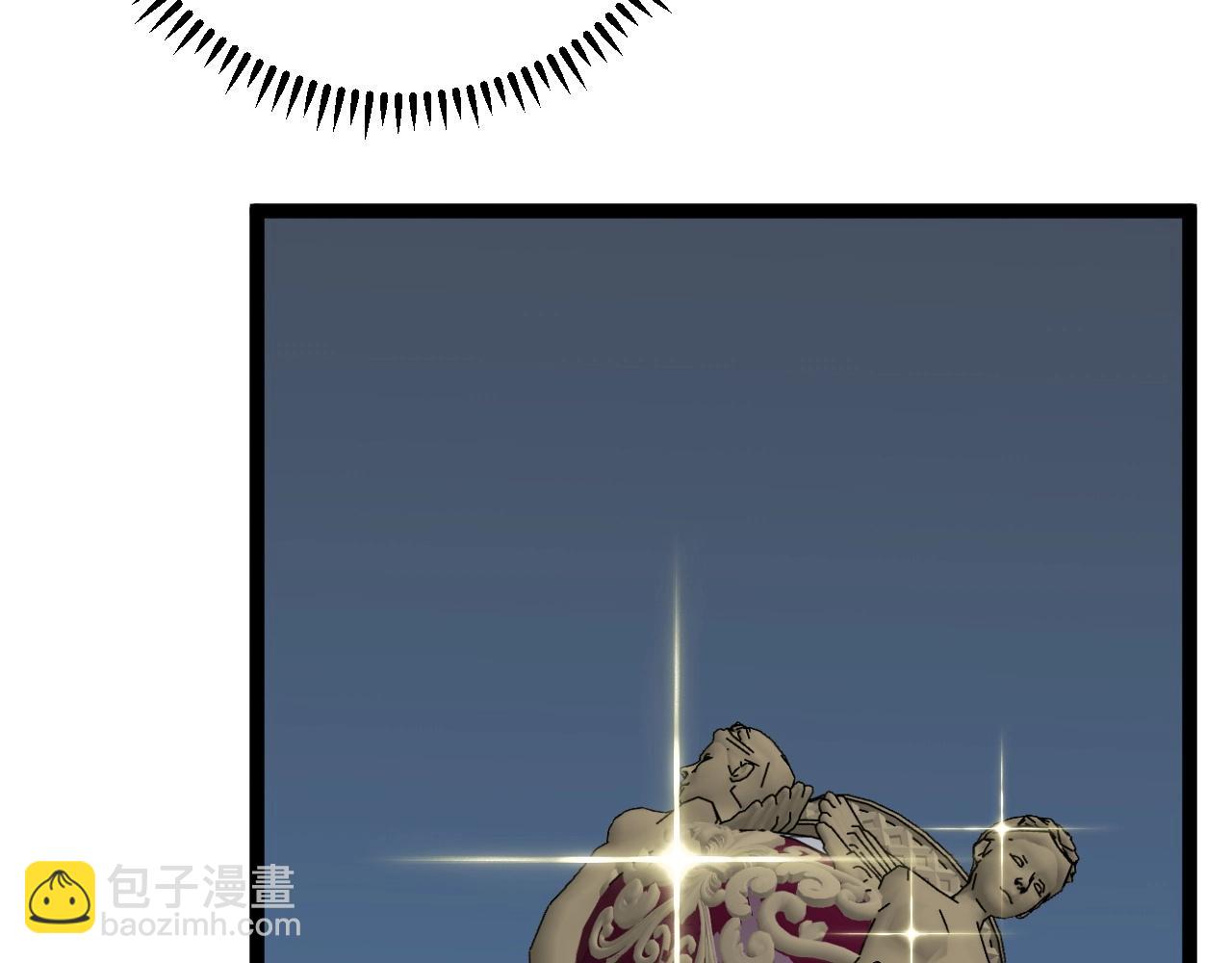 我能複製天賦 - 第14話 妹妹提升！(2/4) - 4