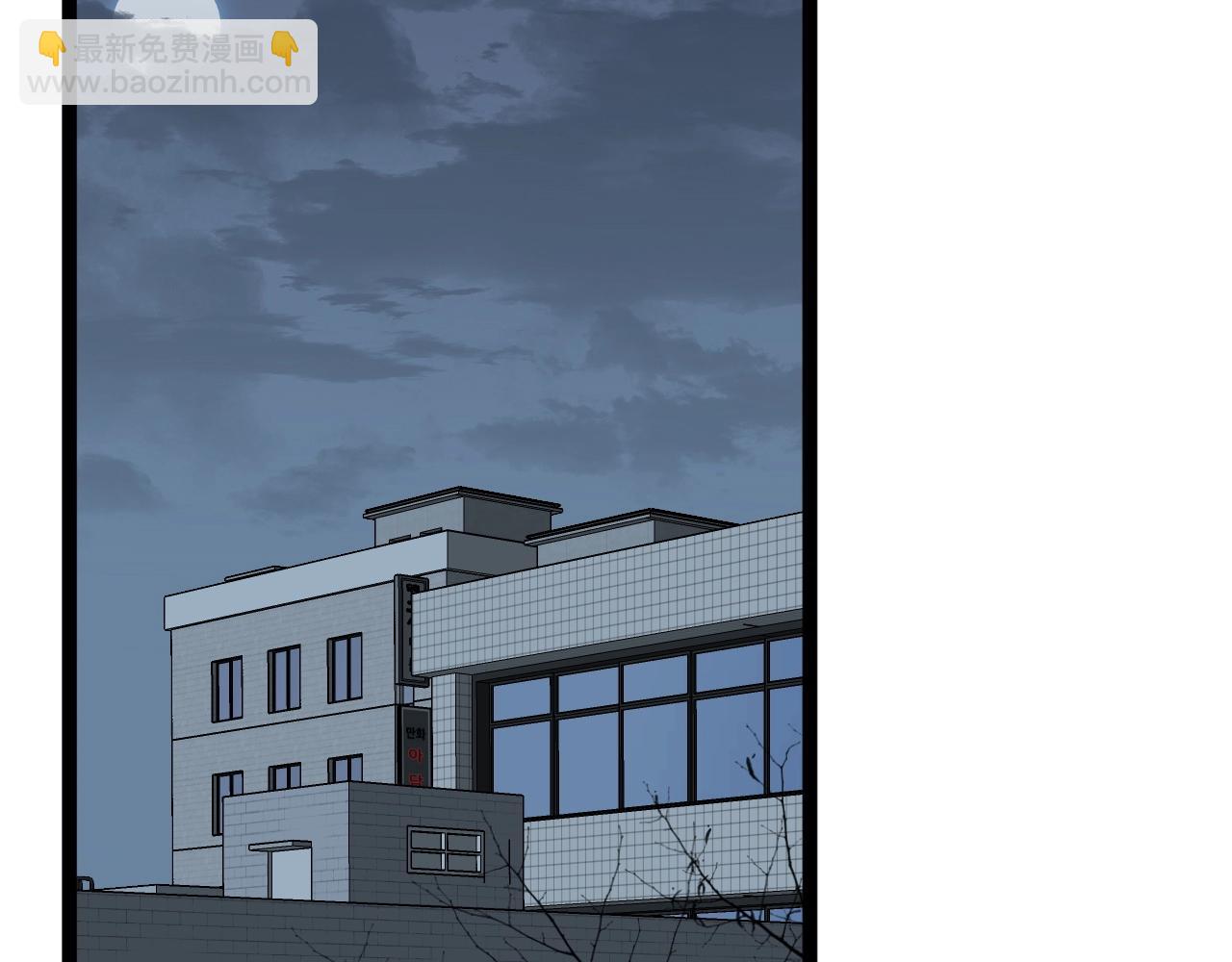 我能複製天賦 - 第14話 妹妹提升！(2/4) - 3