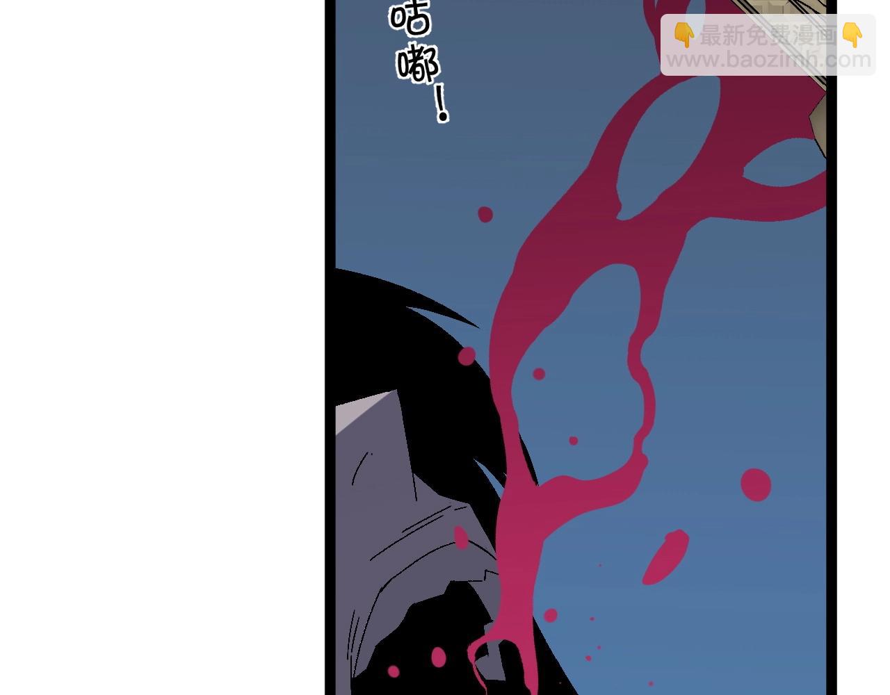 我能複製天賦 - 第14話 妹妹提升！(2/4) - 5