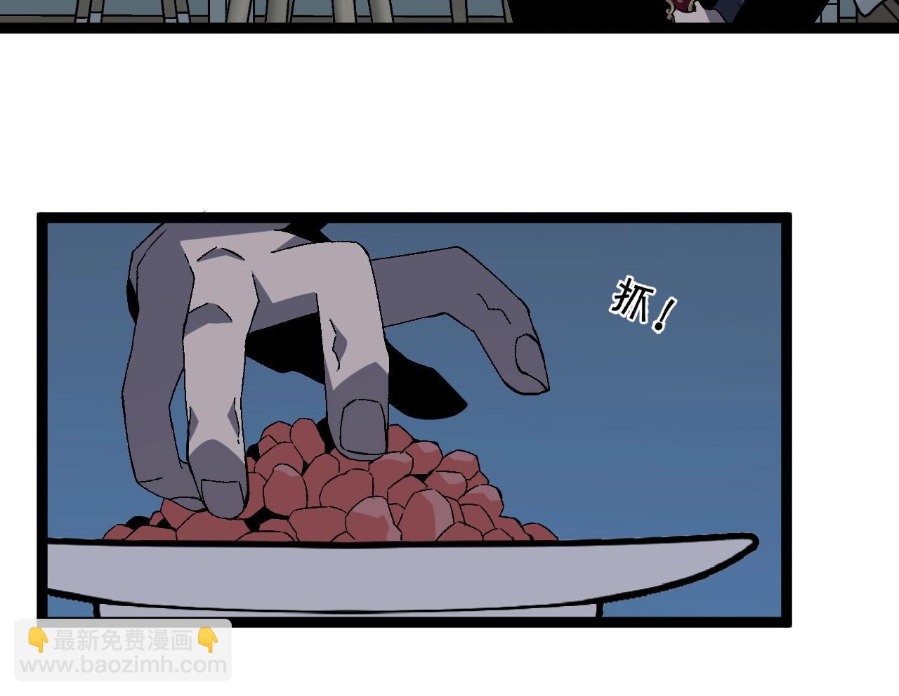 我能複製天賦 - 第14話 妹妹提升！(2/4) - 8